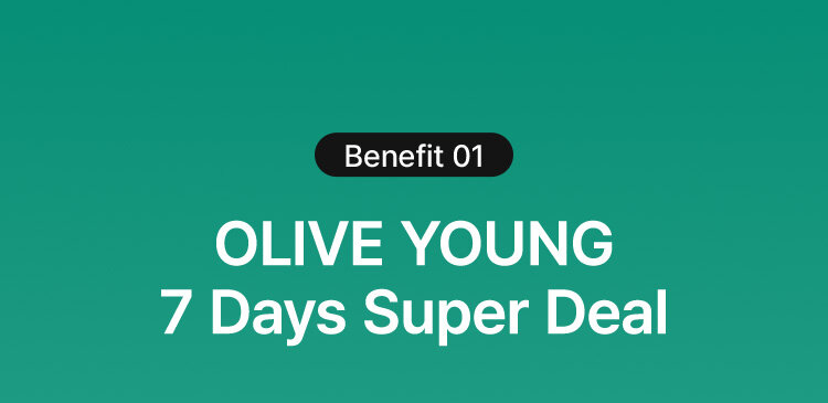 Benefit 01 OLIVE YOUNG 7 Days Super Deal