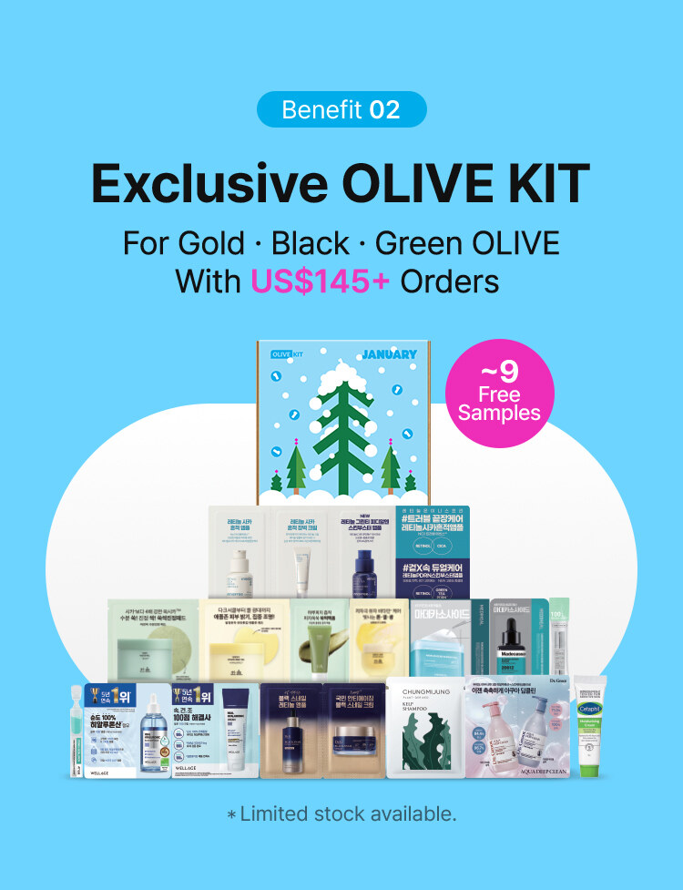 Benefit 02 Exclusive OLIVE KIT For Gold Black Green OLIVE With US$145+ Orders ~9 Free Samples *Limited stock available.