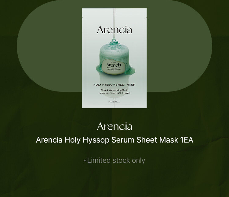 Arencia Holy Hyssop Serum Sheet Mask 1EA *Limited stock only