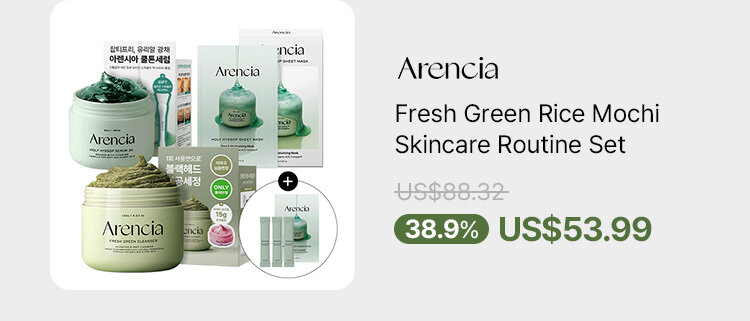 Arencia Fresh Green Rice Mochi Skincare Routine Set US$88.32 38.9%  off US$53.99