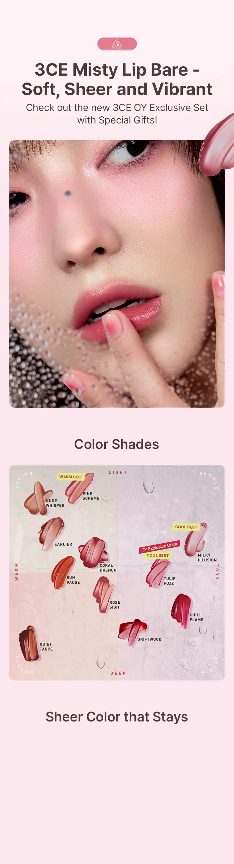 3CE Misty Lip Bare - Soft, Sheer and Vibrant