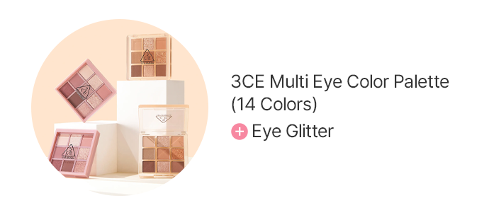 3CE Multi Eye Color Palette (14 Colors)(+) Eye Glitter