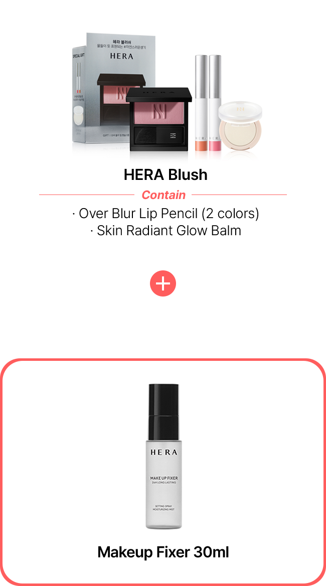 HERA Blush Contain Over Blur Lip Pencil (2 colors) Skin Radiant Glow Balm + HERA MAKE UP FIXER DANLONG LASTING Makeup Fixer 30ml