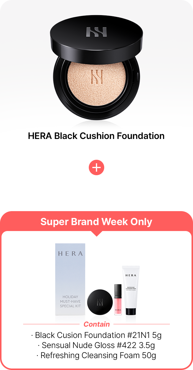 HERA Black Cushion Foundation + Spring Breeze Cooler Pouch