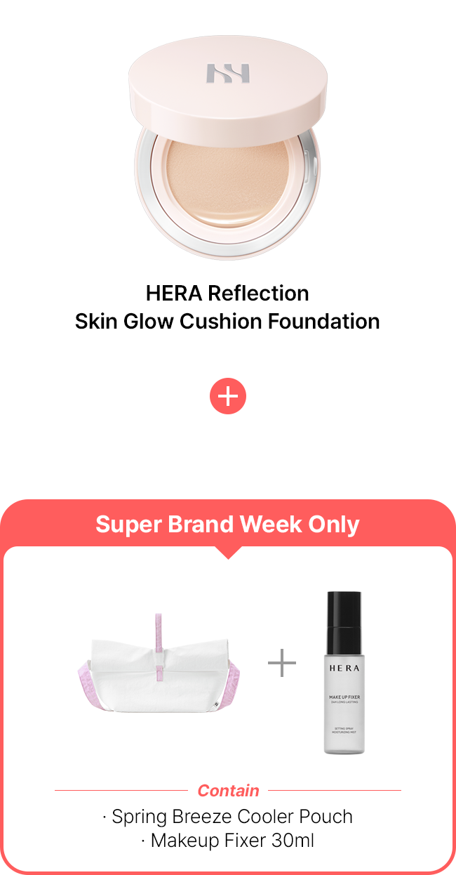 HERA Sensual Nude Gloss Contain Over Blur Lip Pencil (2 colors) Skin Radiant Glow Balm HERA CLEAR BROW GEL + Brow Clear Gel 3g