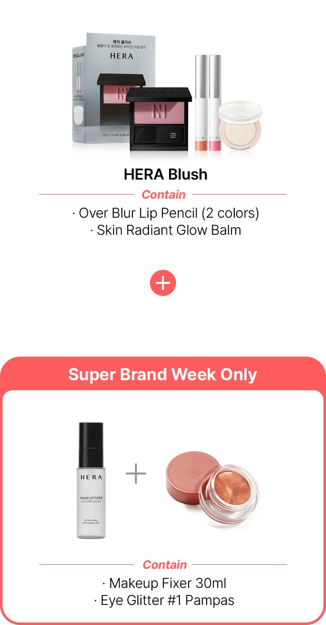 HERA Blush Contain Over Blur Lip Pencil (2 colors) Skin Radiant Glow Balm + HERA MAKE UP FIXER DANLONG LASTING Makeup Fixer 30ml