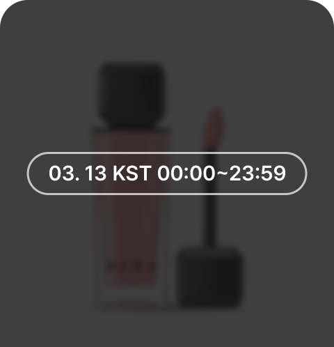 03. 13 KST 00:00~23:59