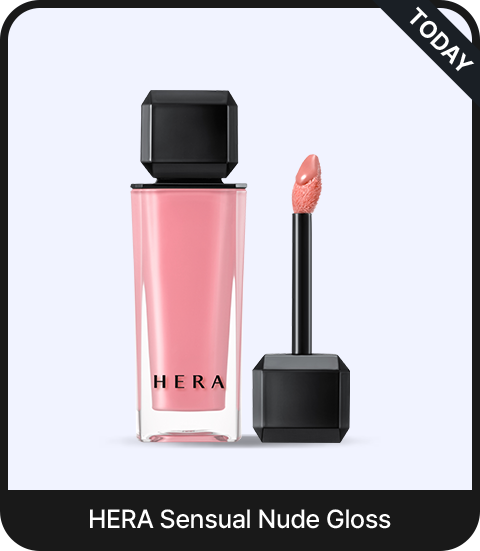 HERA Sensual Nude Gloss