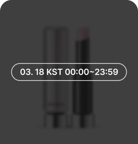 03. 18 KST 00:00~23:59