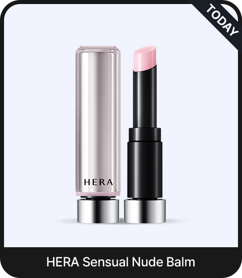 HERA Sensual Nude Balm