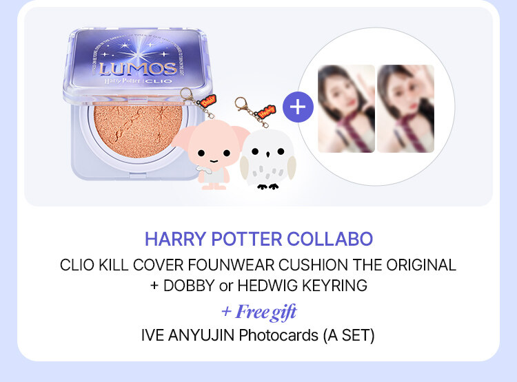 HARRY POTTER COLLABO CLIO KILL COVER FOUNWEAR CUSHION THE ORIGINAL + DOBBY or HEDWIG KEYRING + Free gift IVE ANYUJIN Photocards (A SET)