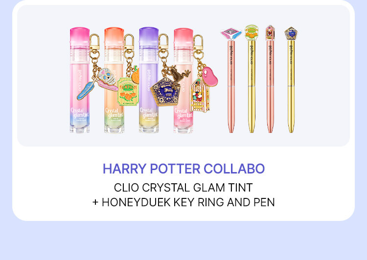 HARRY POTTER COLLABO CLIO CRYSTAL GLAM TINT + HONEYDUEK KEY RING AND PEN