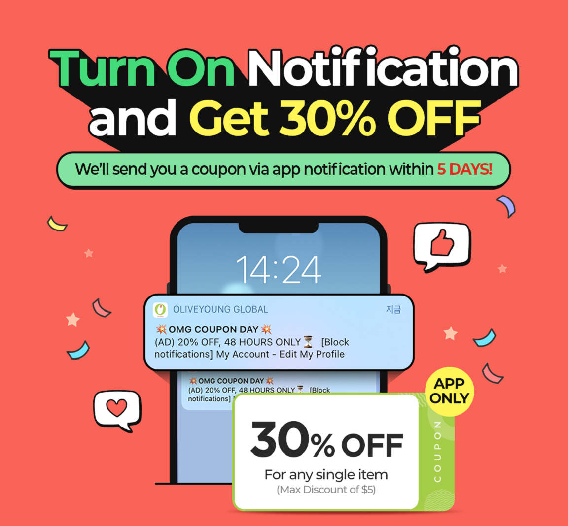 Turn On Notification and Get 30% OFF We’ll send you a coupon via app notification within 5 DAYS! NOTIFICATIONS 30% For any single item COUPON