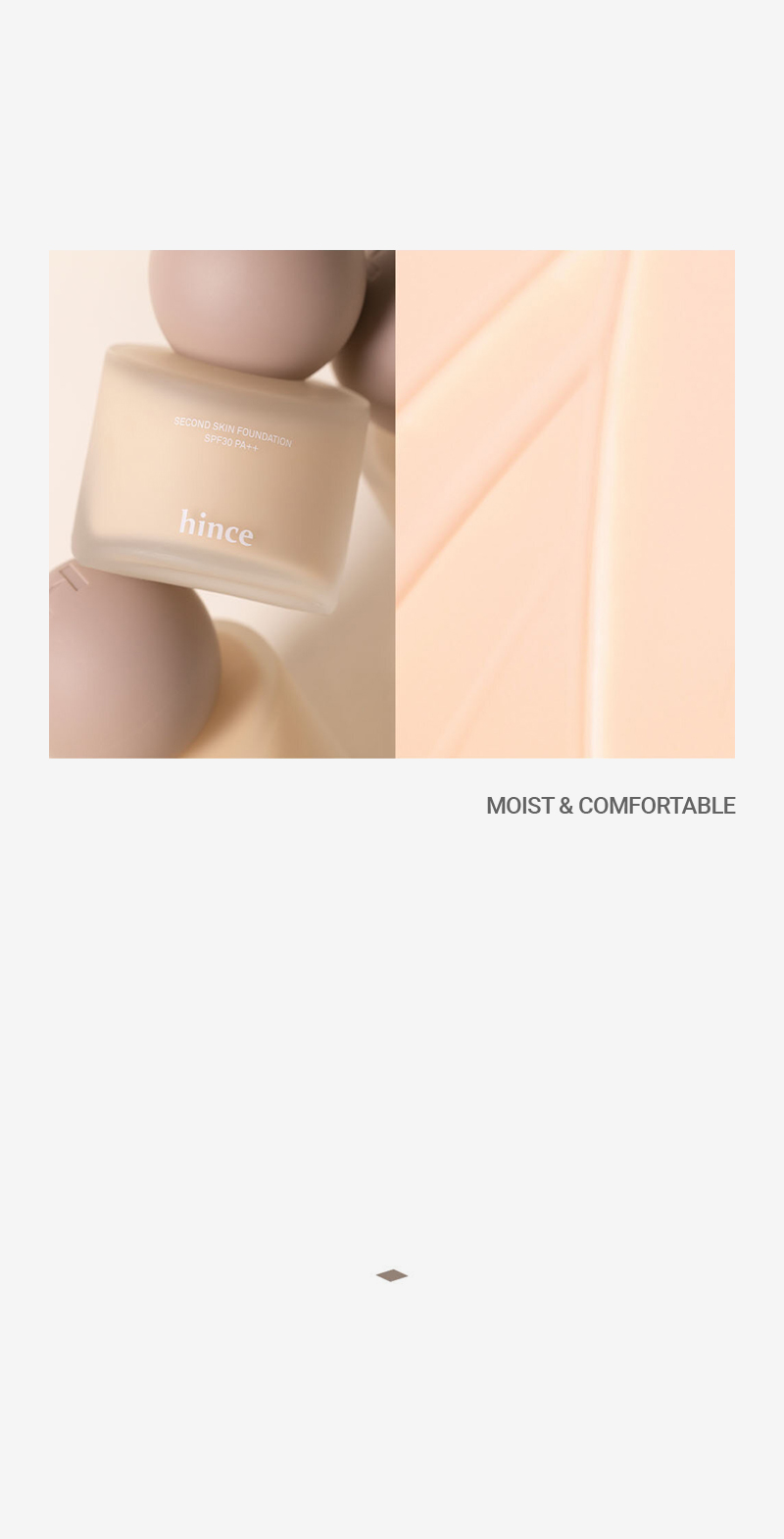 hince Second Skin Foundation (4 Shades) | OLIVE YOUNG Global