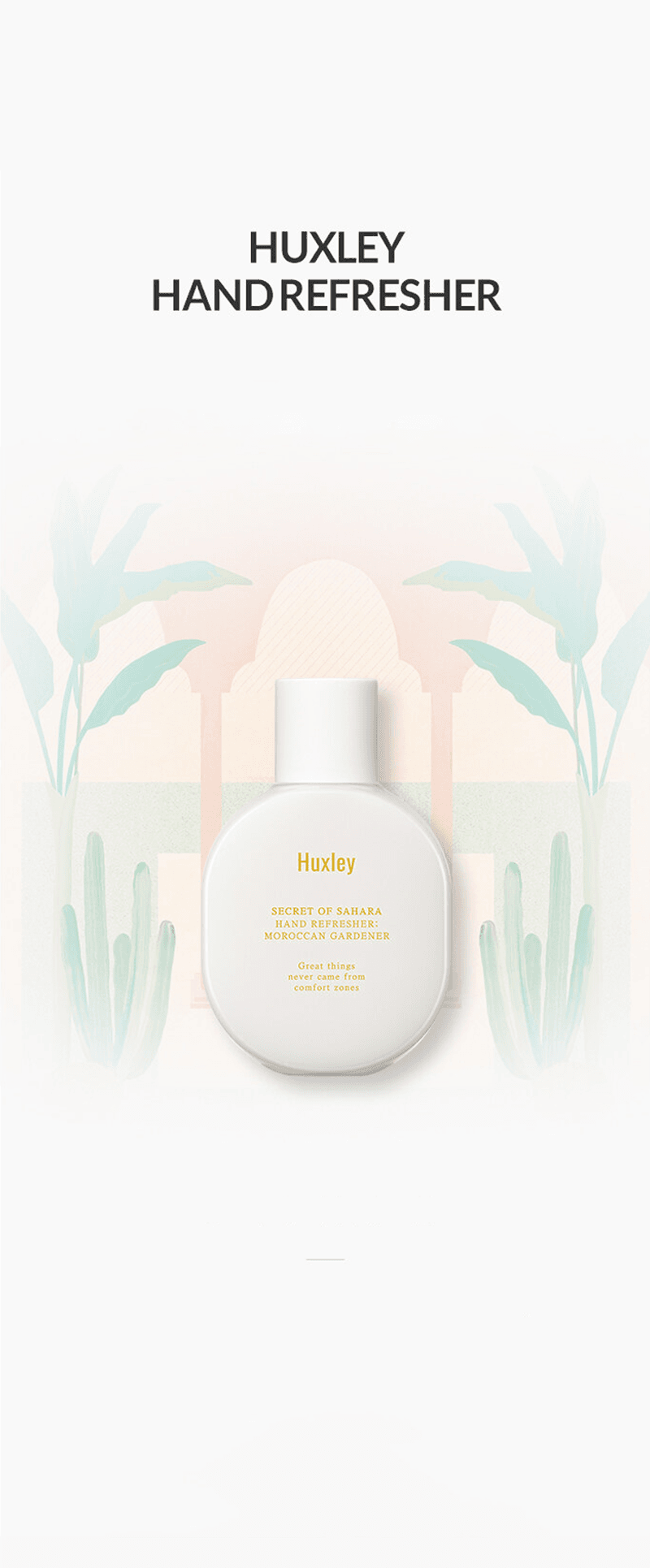 新品未使用★HUXLEY 4点セット(バラ売り対応不可) Huxley Hand Refresher 55ml (3 Options) | OLIVE YOUNG Global