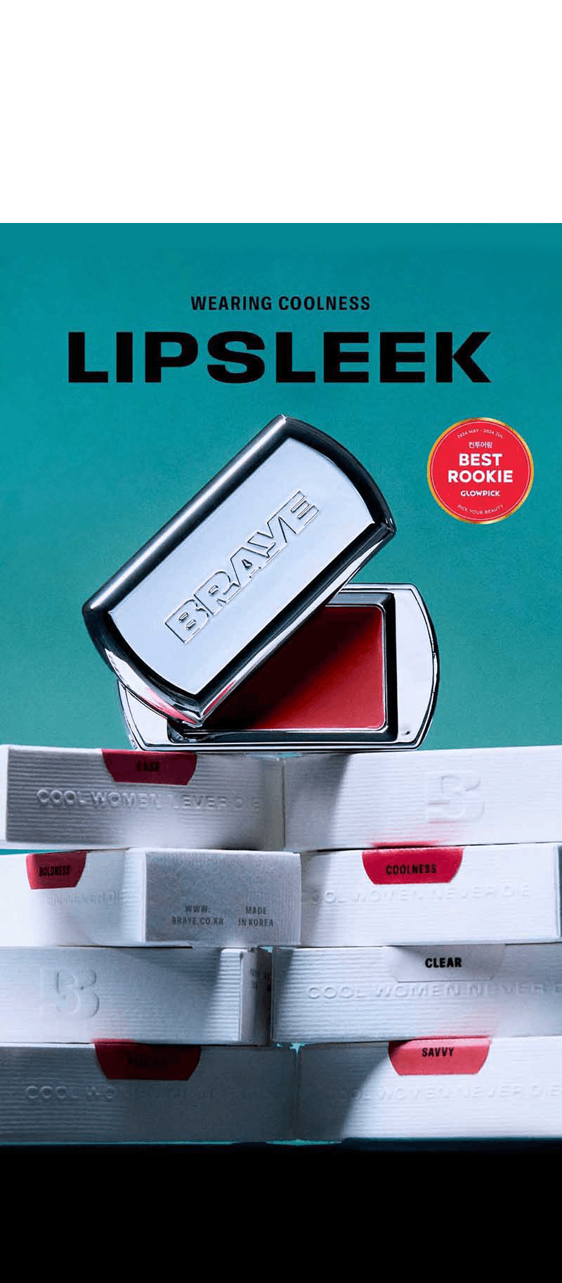 BRAYE Lipsleek (9 Colors) | OLIVE YOUNG Global