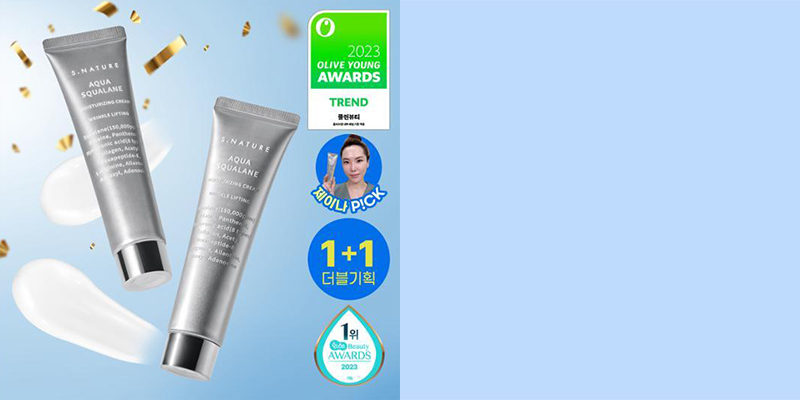 S.NATURE モイスチャライジングクリーム 60ml 新品未使用 S.NATURE アクアスクアランモイスチャライジングクリーム60ml 1+