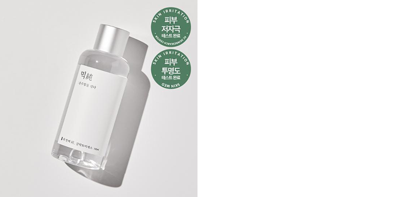 mixsoon ガラクトミセス発酵エッセンス 100ml | OLIVE YOUNG Global