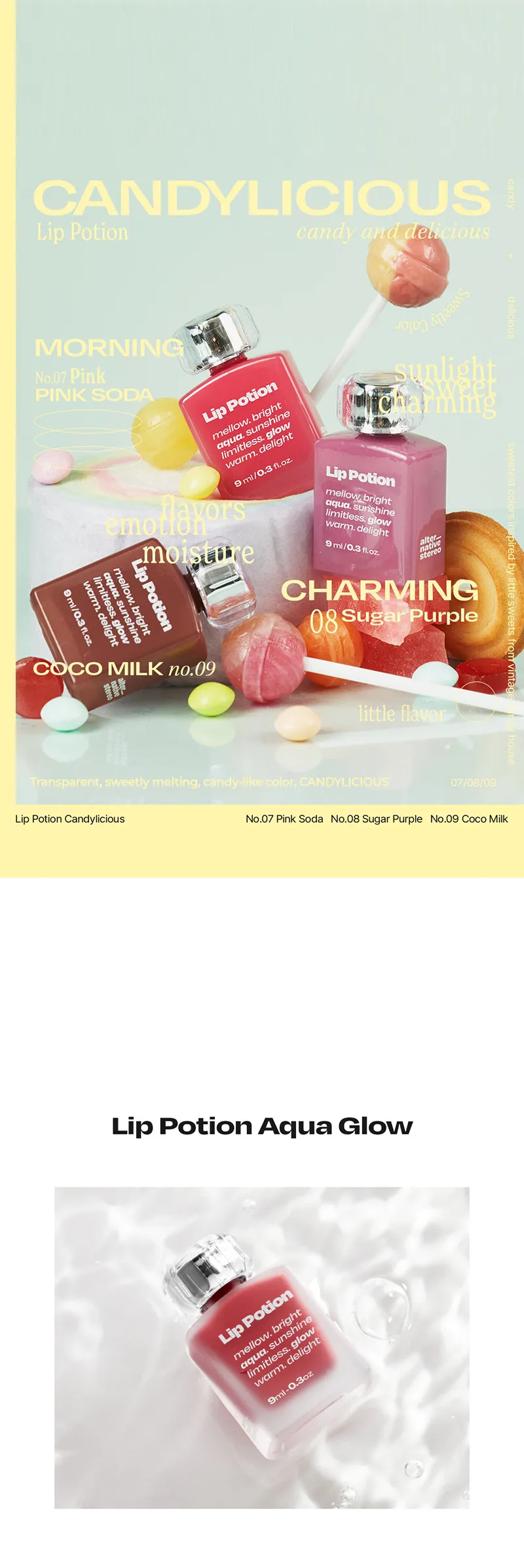 Alternative stereo Lip Potion Aqua Glow (8 Colors) | OLIVE YOUNG