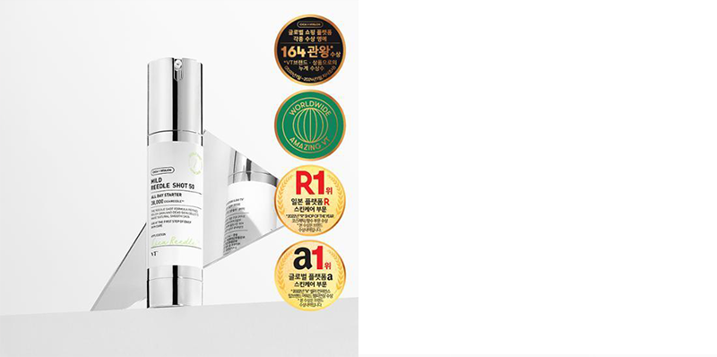 VT マイルドリードルショット50 50ml | OLIVE YOUNG Global