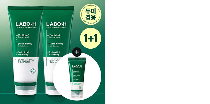 LABO-H Scalp Strengthening Capsule Treatment 200mL Double Set (+