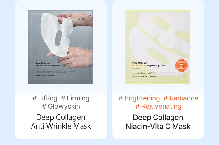 #Lifting #Firming #Glowyskin Deep Collagen Anti Wrinkle Mask, #Brightening #Radiance #Rejuvenating Deep Collagen Niacin-Vita C Mask