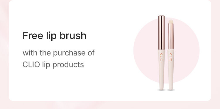 Free lip brush with the purchase of CLIO lip products