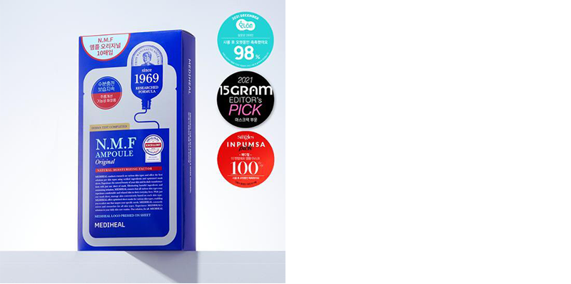 MEDIHEAL The NMF Ampoule Mask Sheet Original 1P | OLIVE YOUNG Global