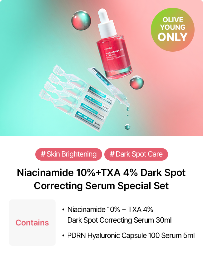 OLIVE YOUNG ONLY #Skin Brightening #Dark Spot Care Niacinamide 10%+TXA 4% Dark Spot Correcting Serum Special Set Contains Niacinamide 10% + TXA 4% Dark Spot Correcting Serum 30ml, PDRN Hyaluronic Capsule 100 Serum 5ml