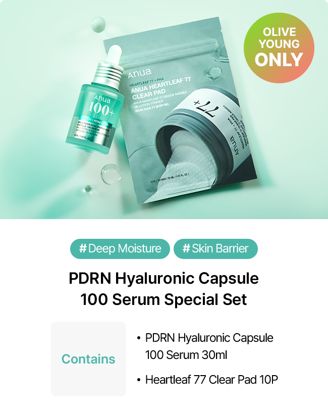 OLIVE YOUNG ONLY #Deep Moisture #Skin Barrier PDRN Hyaluronic Capsule 100 Serum Special Set Contains PDRN Hyaluronic Capsule 100 Serum 30ml, Heartleaf 77 Clear Pad 10P