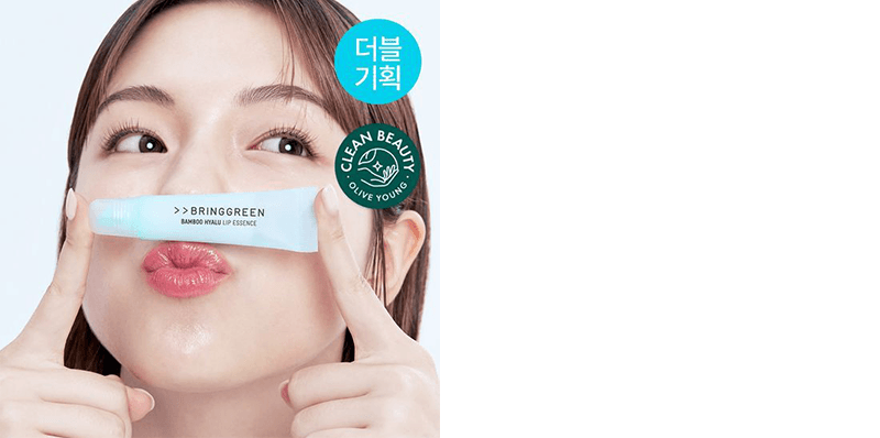 BRINGGREEN Bamboo Hyalu Lip Essence Set | OLIVE YOUNG Global