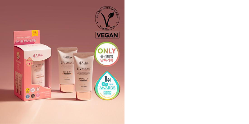 d'Alba [PINK CORRECTING] Waterfull Tone-Up Sun Cream Duo Set (50mL