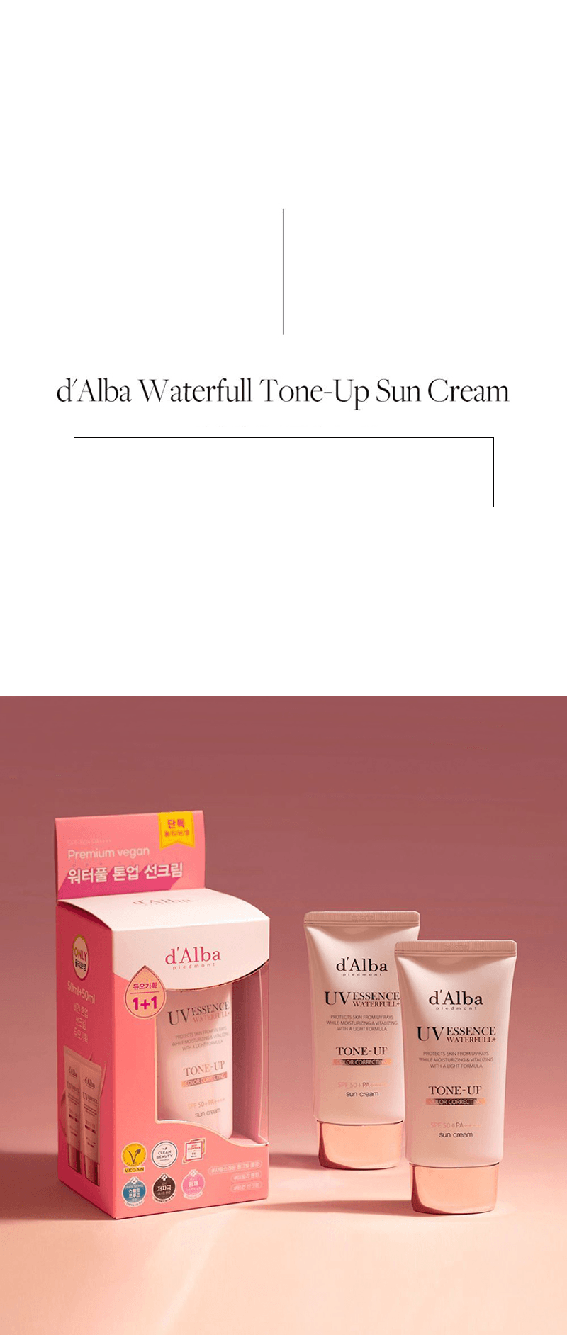 d'Alba [PINK CORRECTING] Waterfull Tone-Up Sun Cream Duo Set (50mL