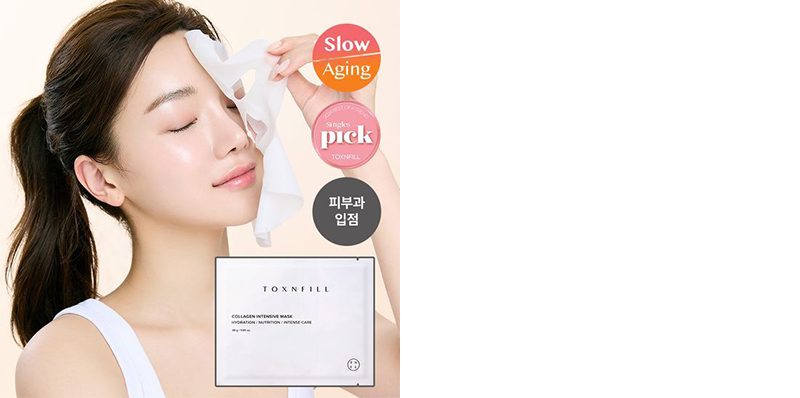 TOXNFILL コラーゲンインテンシブシートマスク 30g | OLIVE YOUNG Global