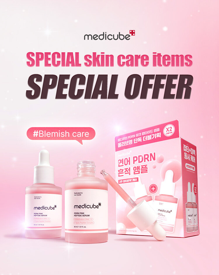 medicube SPECIAL skin care items SPECIAL OFFER