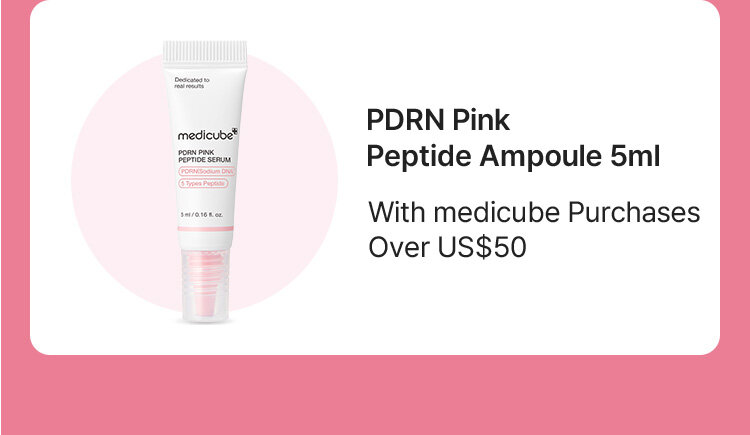 PDRN Pink Peptide Ampoule 5ml With medicube Purchases Over US$50 