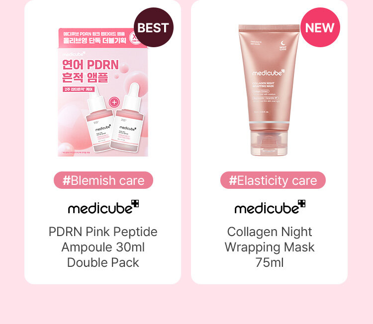 [BEST] #Blemish care medicube PDRN Pink Peptide Ampoule 30ml Double Pack [NEW] #Elasticity care medicube Collagen Night Wrapping Mask 75ml