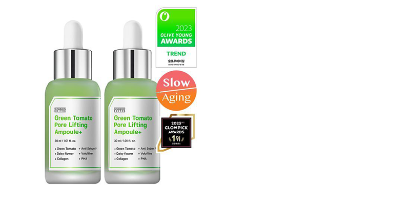 SUNGBOON EDITOR ググリーン トマト アンプル プラス 30ml SUNGBOON EDITOR Green Tomato Pore Lifting Ampoule+ 30mL