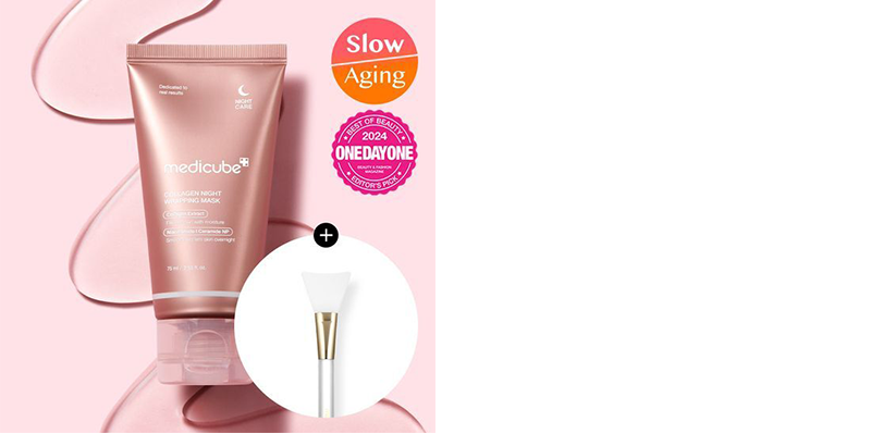 medicube コラーゲンナイトラッピングマスク 75ml | OLIVE YOUNG