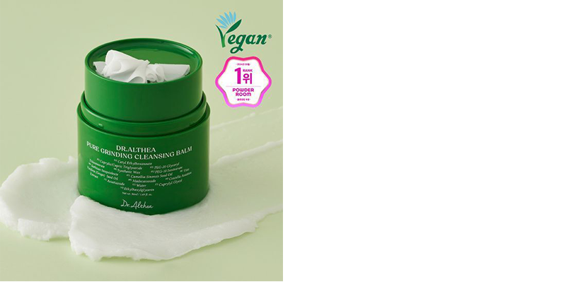 Dr. Althea ピュアグラインディングクレンジングバーム 50ml | OLIVE