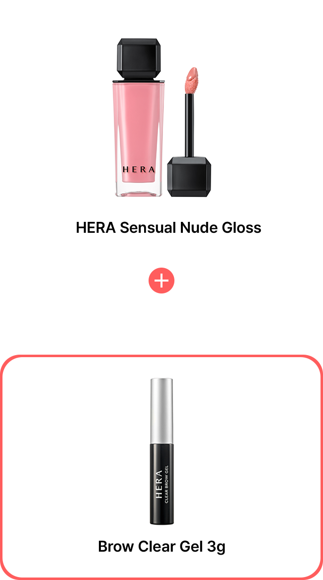 HERA Sensual Nude Gloss + Brow Clear Gel 3g