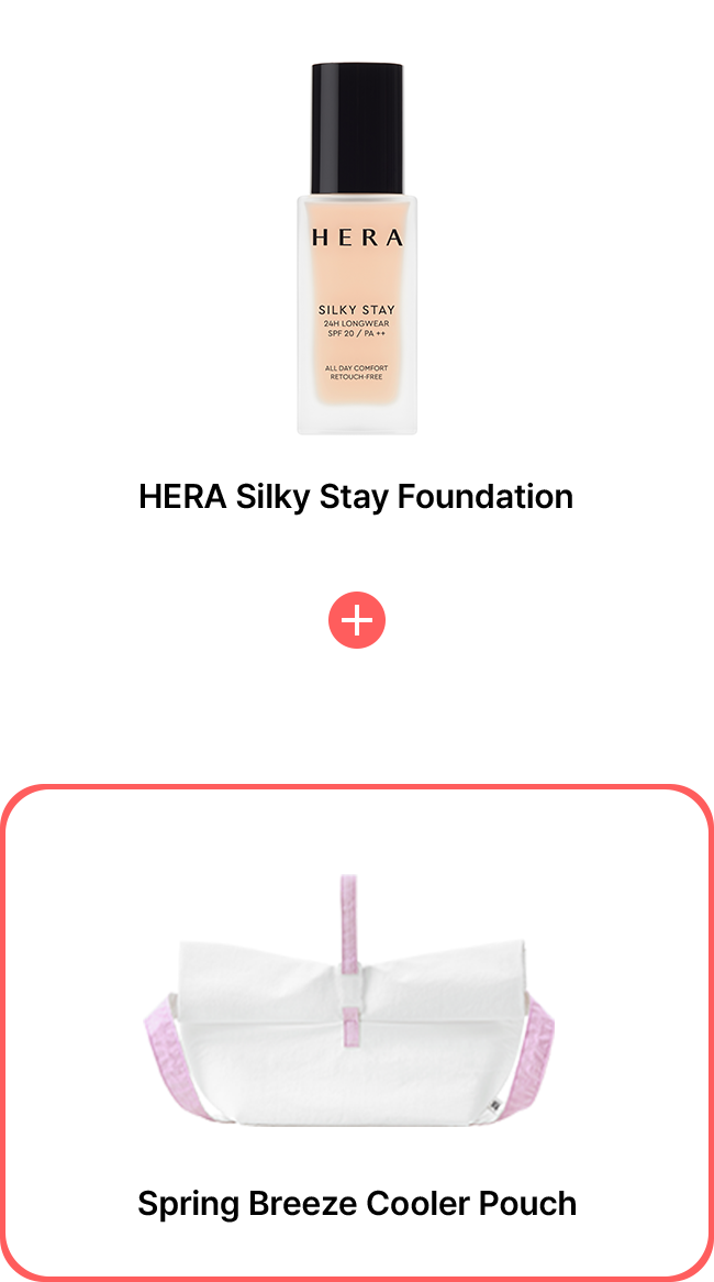 HERA Silky Stay Foundation + Spring Breeze Cooler Pouch