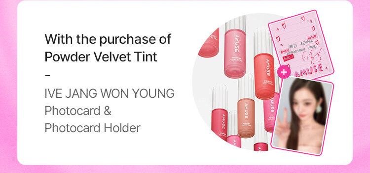With the purchase of Powder Velvet Tint IVE JANG WON YOUNG Photocard & Photocard Holder