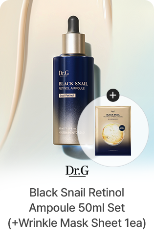 Dr.G Black Snail Retinol Ampoule 50ml Set (+Wrinkle Mask Sheet 1ea)