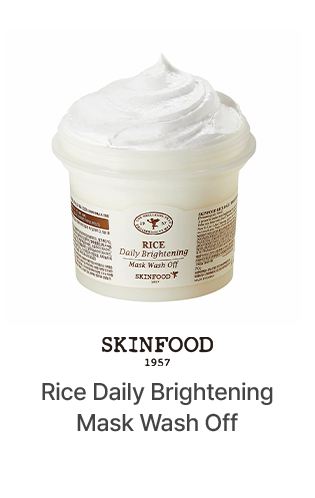 SKIN FOOD Rice Daily Brightening Mask Wash Off