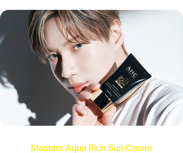 AHC アクアリッチサンクリーム