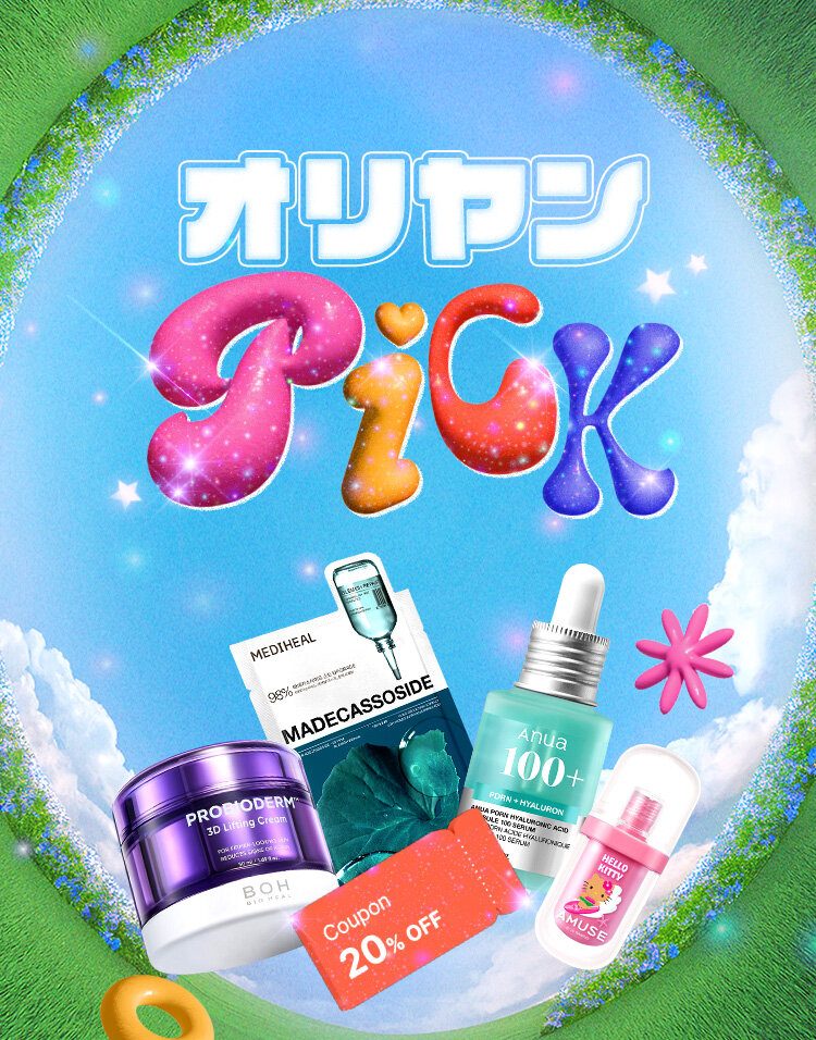 オリヤン Pick