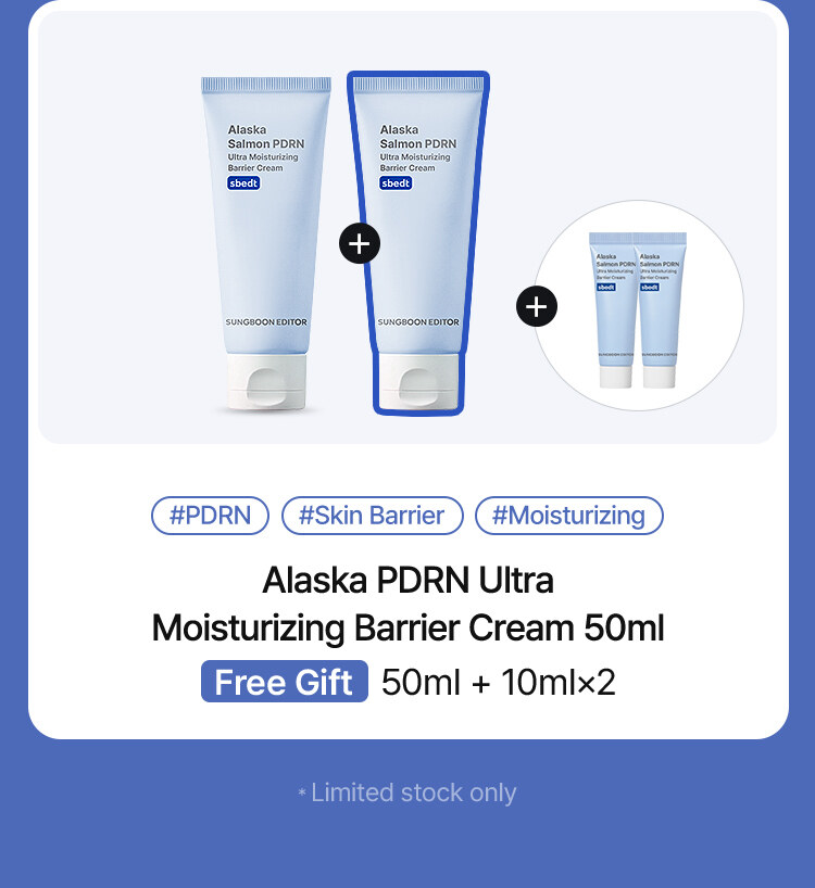 #PDRN #Skin Barrier #Moisturizing Alaska PDRN Ultra Moisturizing Barrier Cream 50ml Free Gift 50ml + 10mlx2 * Limited stock only