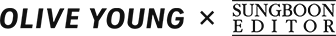 OLIVE YOUNG X SUNGBOONEDITOR