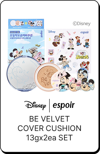 espoir Be Velvet Cover Cushion 13g*2ea Set